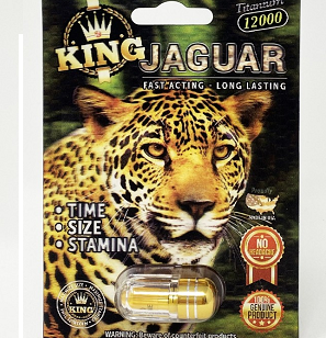 Jaguar supplement